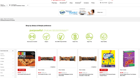 CVS Purposeful Choices E-Commerce Page